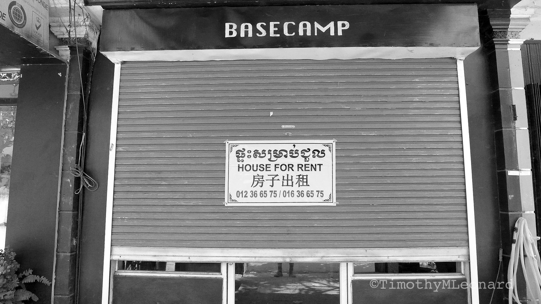 basecamp house rent.jpg