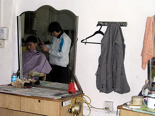 barber mirror.jpg