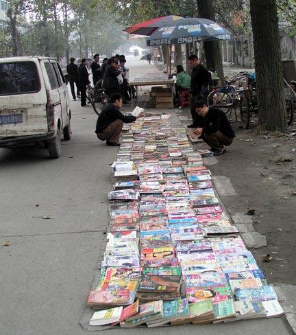street book readers.jpg